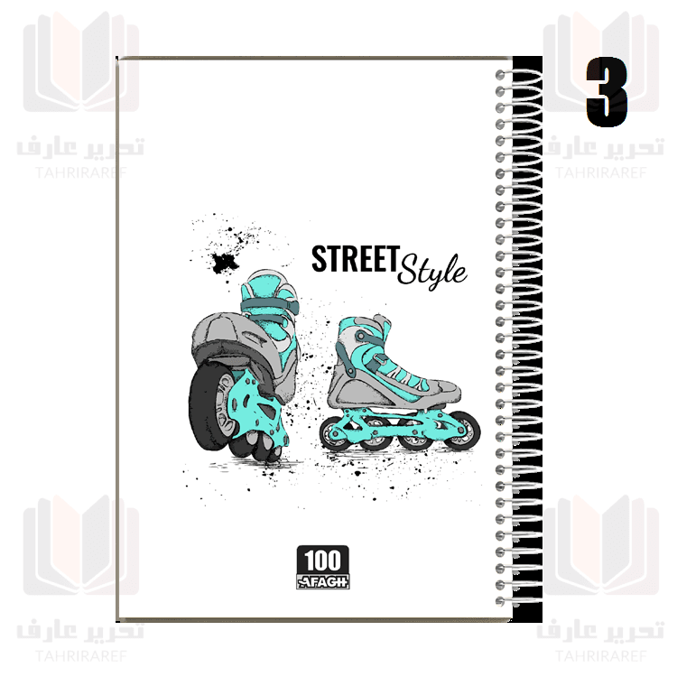 دفتر 100 برگ کلاسیک جلد طلقی تک سیم آفاق 17 — تصویر ۴