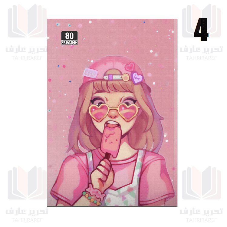 دفتر 80 برگ فانتزی جلد شومیز ته چسب آفاق 8 — تصویر ۵
