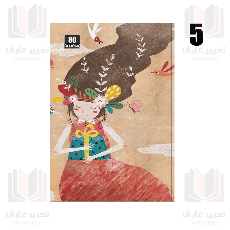 دفتر 80 برگ کلاسیک جلد شومیز ته چسب آفاق 2 — تصویر ۶