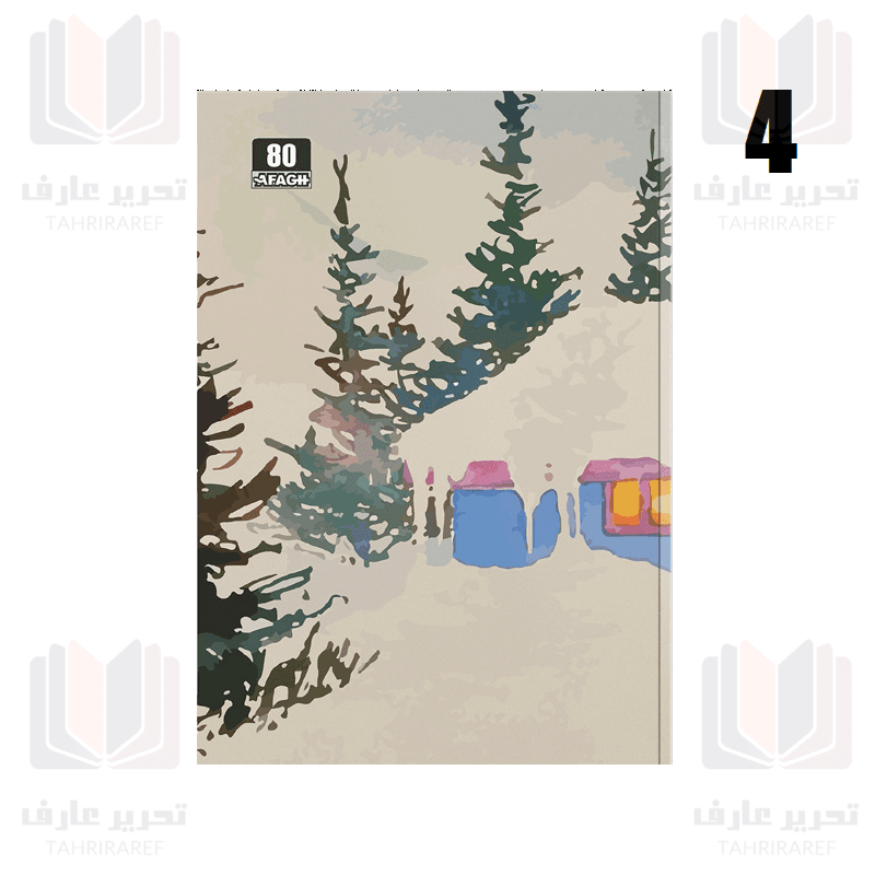 دفتر 80 برگ کلاسیک جلد شومیز ته چسب آفاق 2 — تصویر ۵