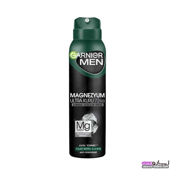 اسپری بدن گارنیر GARNIER مردانه مدل MAGNEZYUM ULTRA 72SA قدرت دوبرابر حجم150ml اصل فرانسه-سری جدید2024