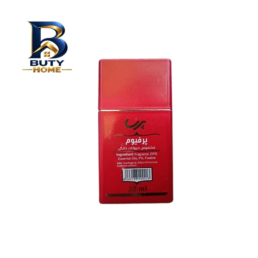 عطر حیوانات پرسا مدل 30_212 با حجم 30 میلی لیتر — تصویر ۴