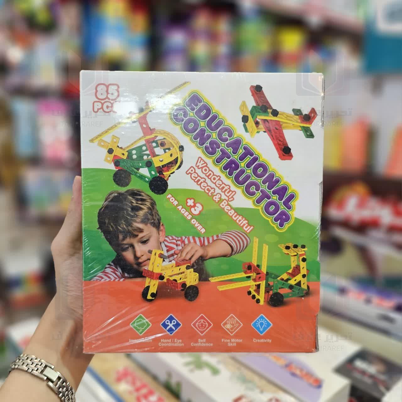 هزار سازه صادراتی 85 قطعه (فکرآذین) — تصویر ۲