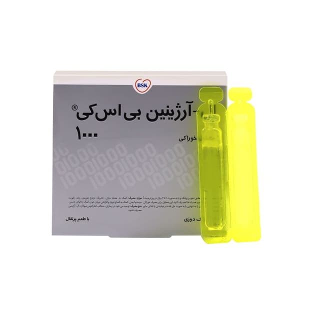 ویال ال آرژنین ۱۰۰۰ میلی گرم بی اس کی — تصویر ۲