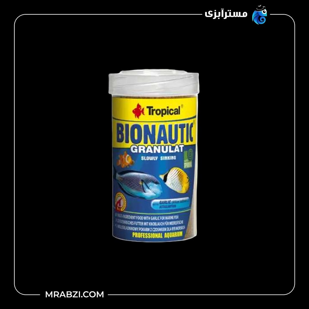 غذای ماهی تروپیکال مدل bionautic granulat وزن 55 گرم
