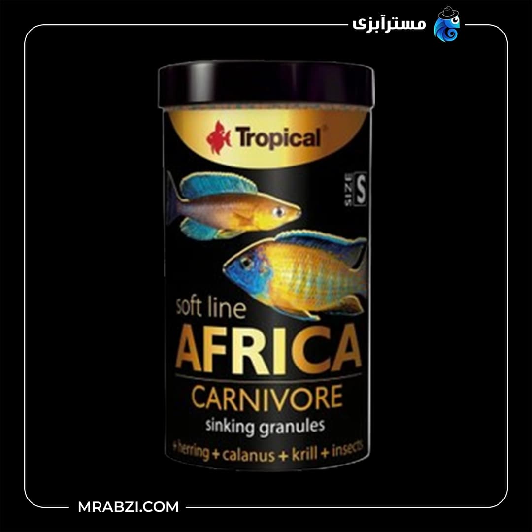 غذای ماهی تروپیکال مدل Soft line Africa Carnivore وزن 150 گرم