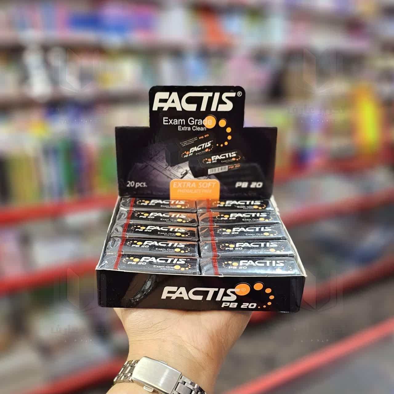 پاکن مشکی بزرگ فکتیس