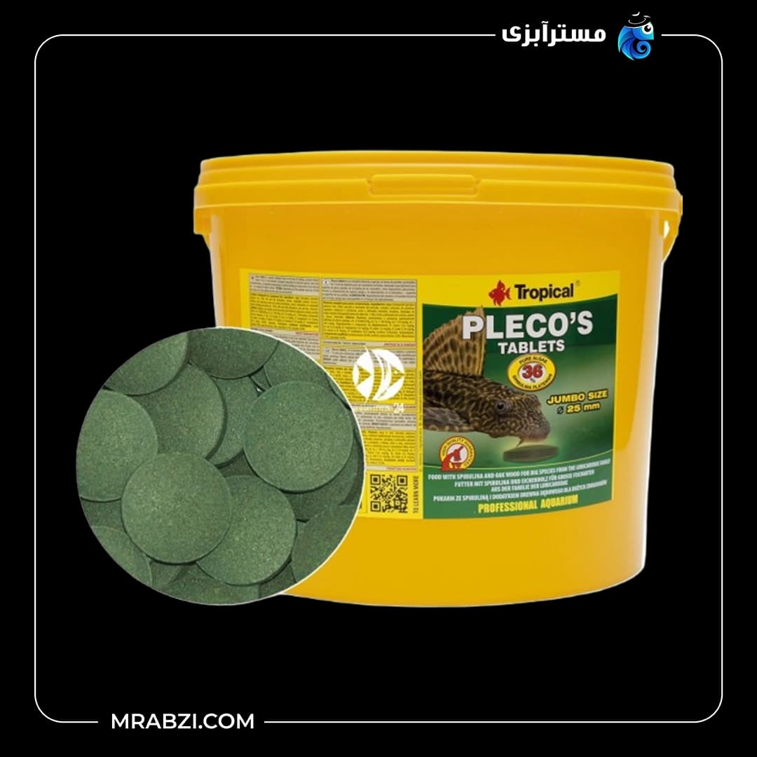 غذای ماهی تروپیکال مدل Pleco’s Tablets 5l / 3kg
