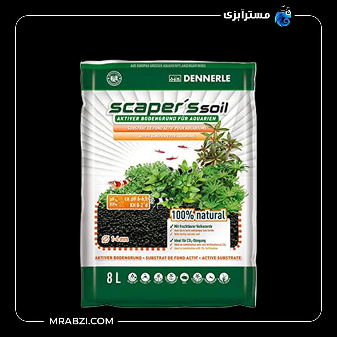 خاک آکواریوم پلنت دنرله Scaper‘s Soil وزن 8 لیتر