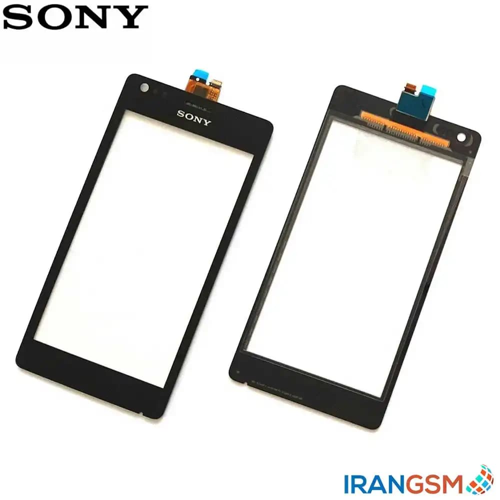 تاچ موبایل سونی اکسپریا Sony Xperia M — تصویر ۵