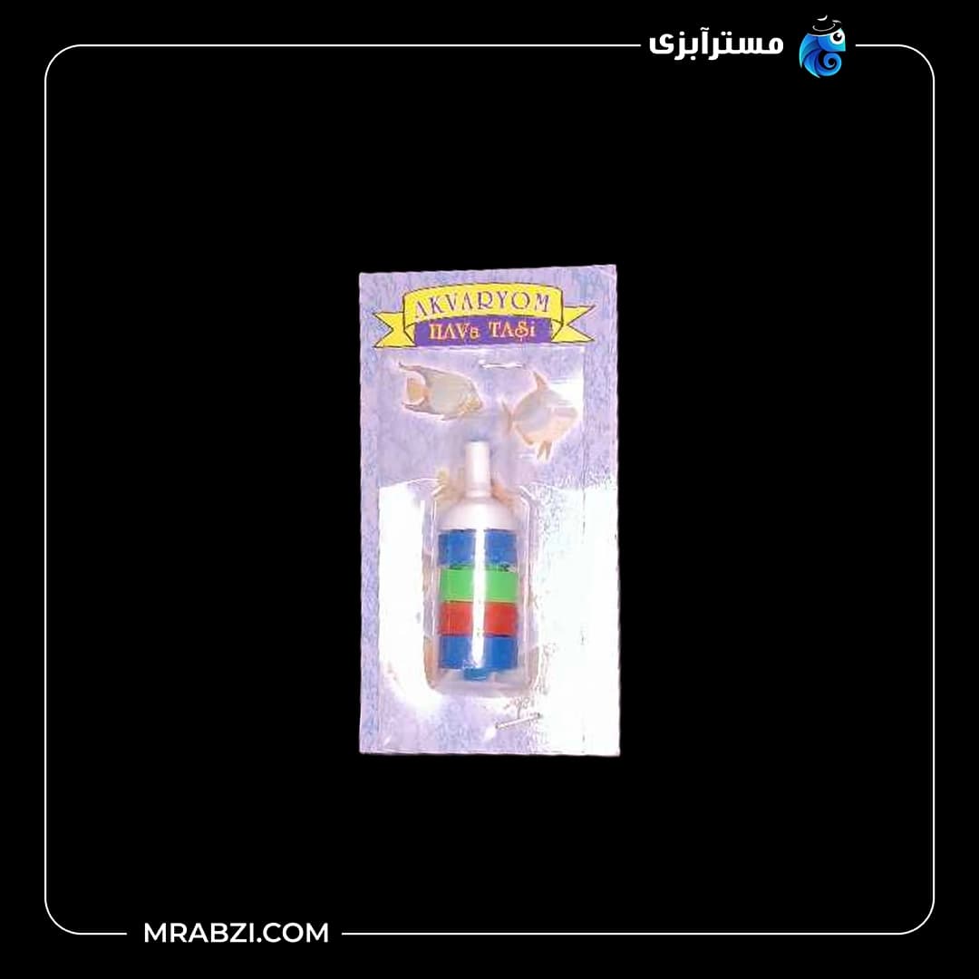 سنگ هوا پرچمی