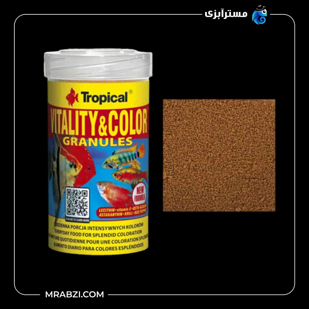 غذای ماهی تروپیکال مدل Vitality Color Granulat وزن 55 گرم