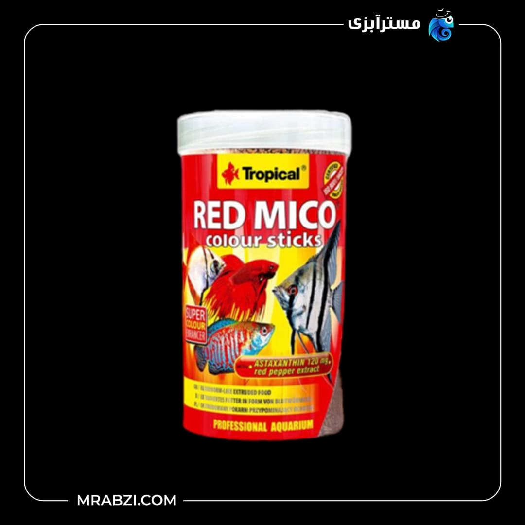 غذای 250 میلی لیتر رد میکو کالر استیکز تروپیکال