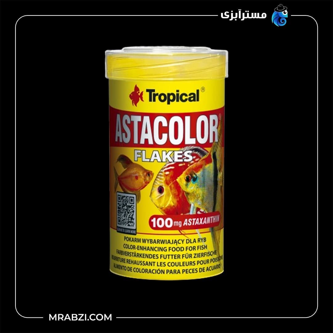 غذای ماهی تروپیکال مدل Astacolor وزن 100 گرم