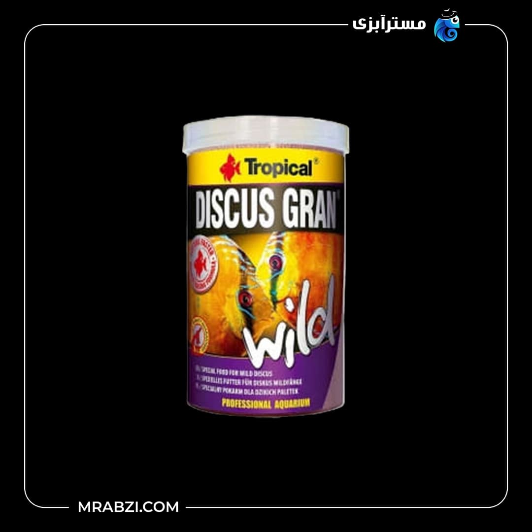 غذای ماهی دیسکس گران وایلد تروپیکال Discus Gran Wild