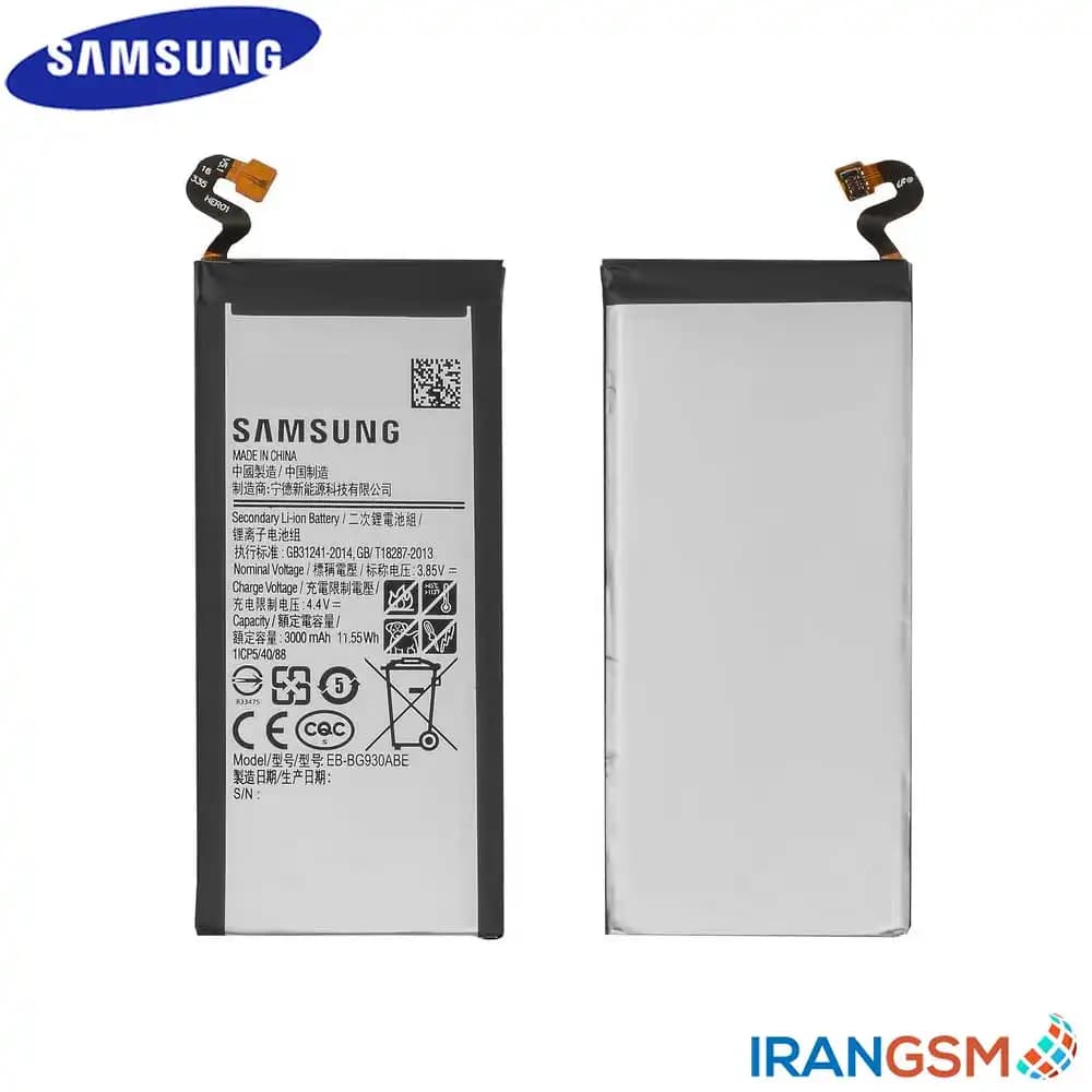 باتری موبایل سامسونگ گلکسی Samsung Galaxy S7 2016 SM-G930 مدل EB-BG930ABE