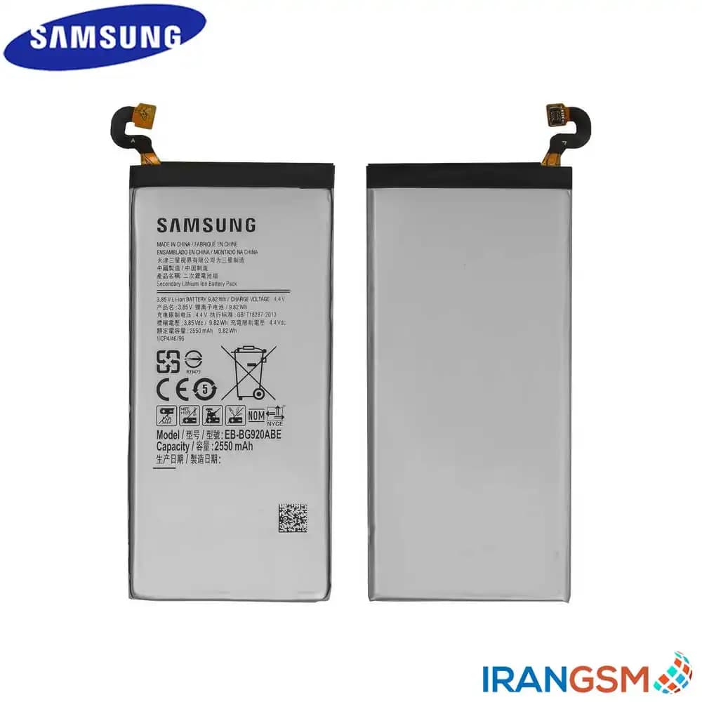 باتری موبایل سامسونگ گلکسی Samsung Galaxy S6 SM-G920 مدل EB-BG920ABE