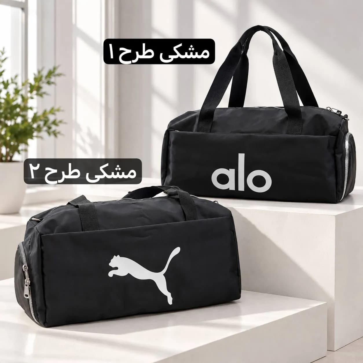 ساک ورزشی باکیفیت و جادار مشکی جنس خوب کد 6358 — تصویر ۵