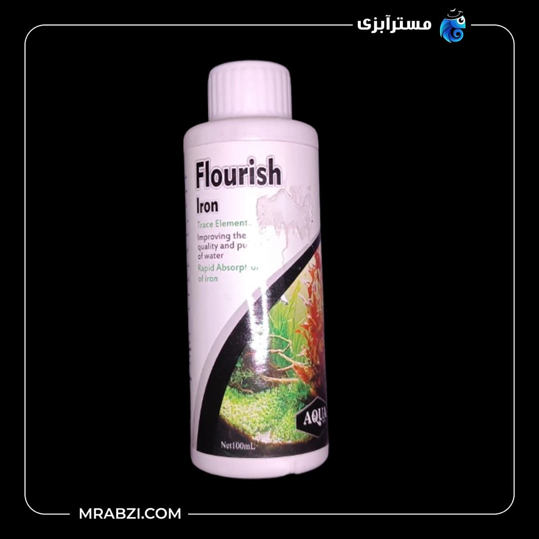 محلول آهن تقویت گیاهان آبزی