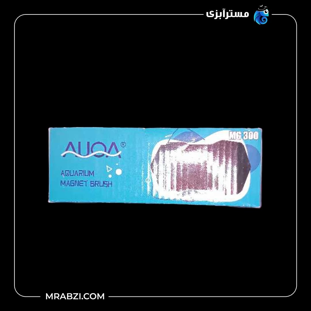 شیشه پاک کن مغناطیسی آکواریوم MG-300 آکوا