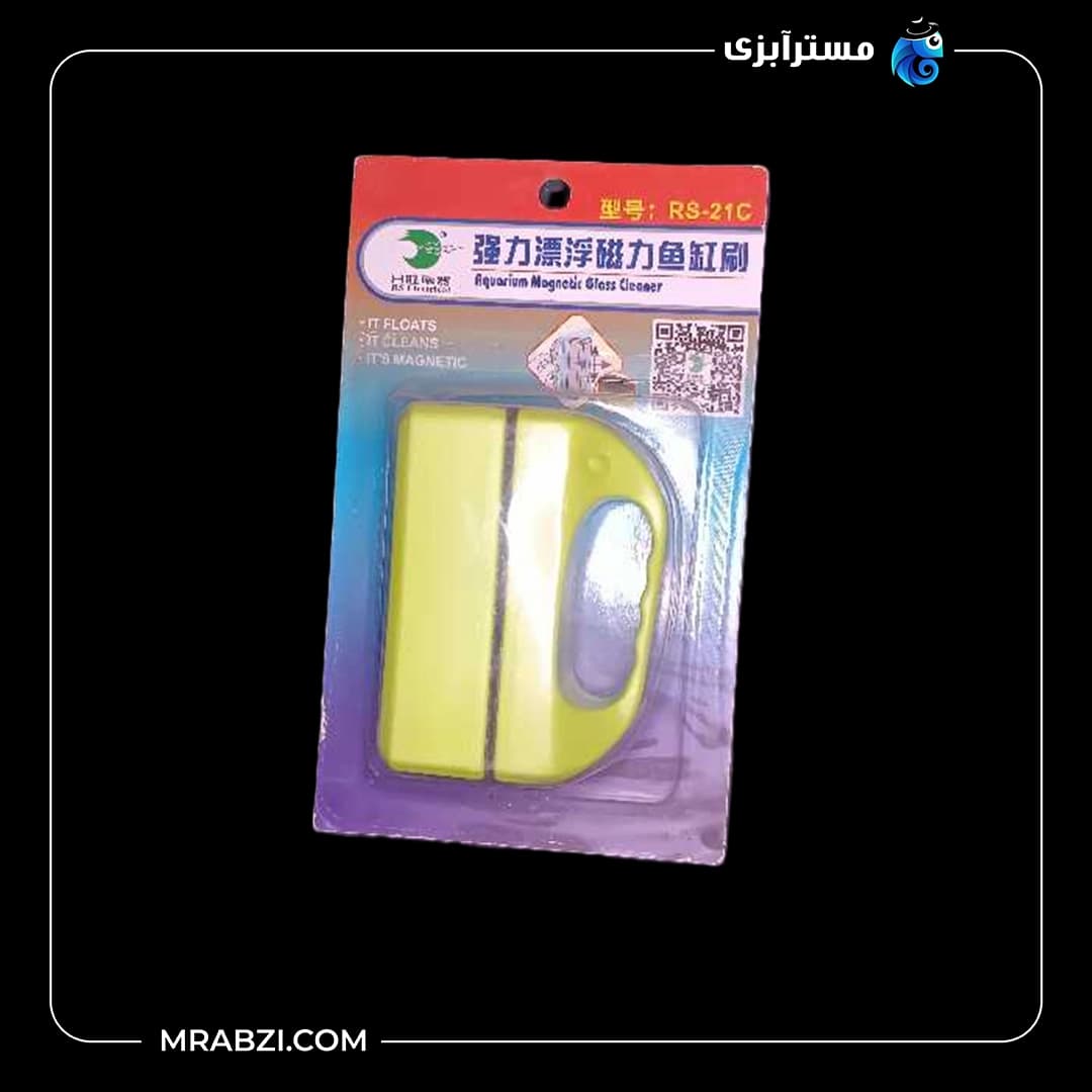 شیشه پاک کن آکواریوم مدل RS-21C