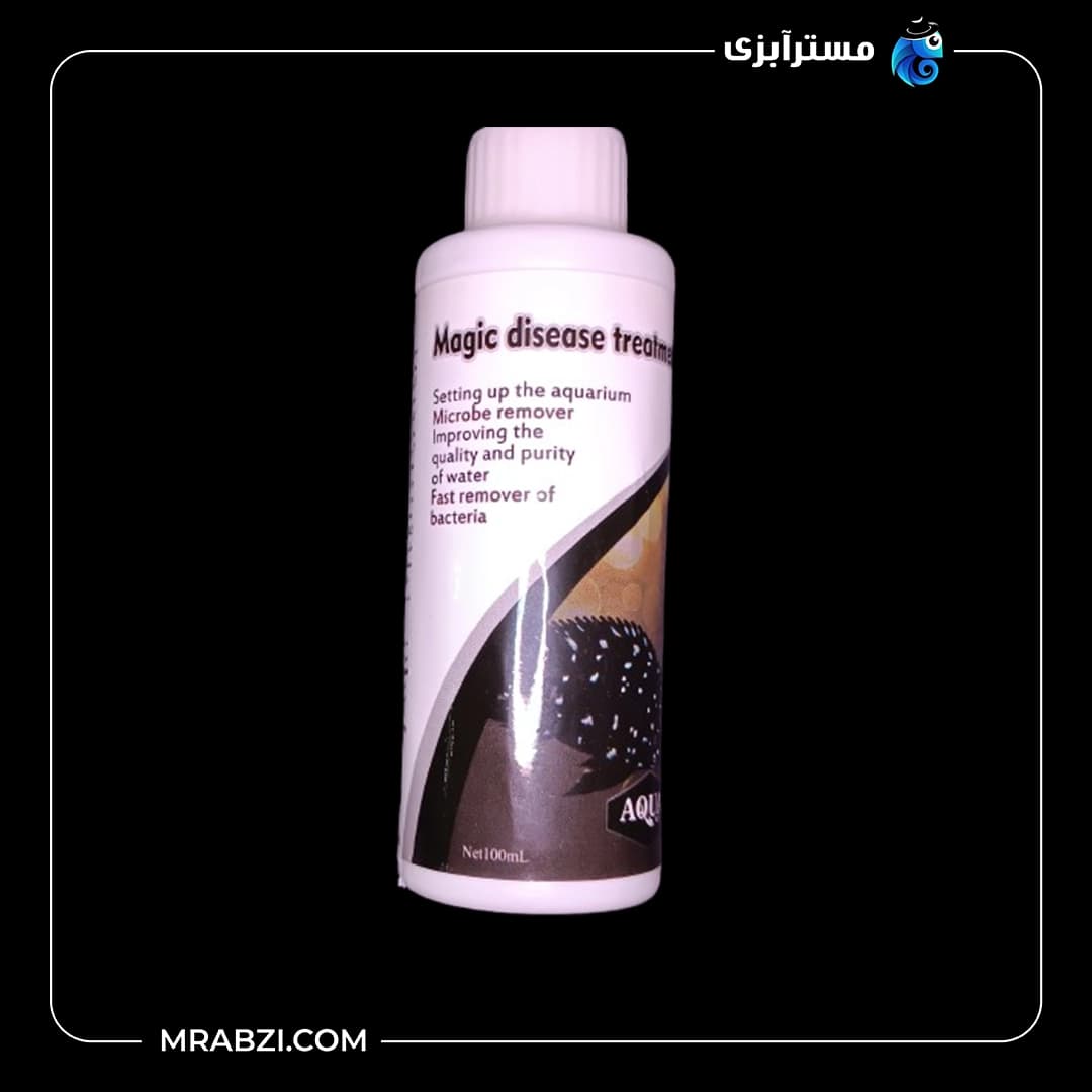 محلول ضدعفونی کننده آب آکواریوم انرژی زا