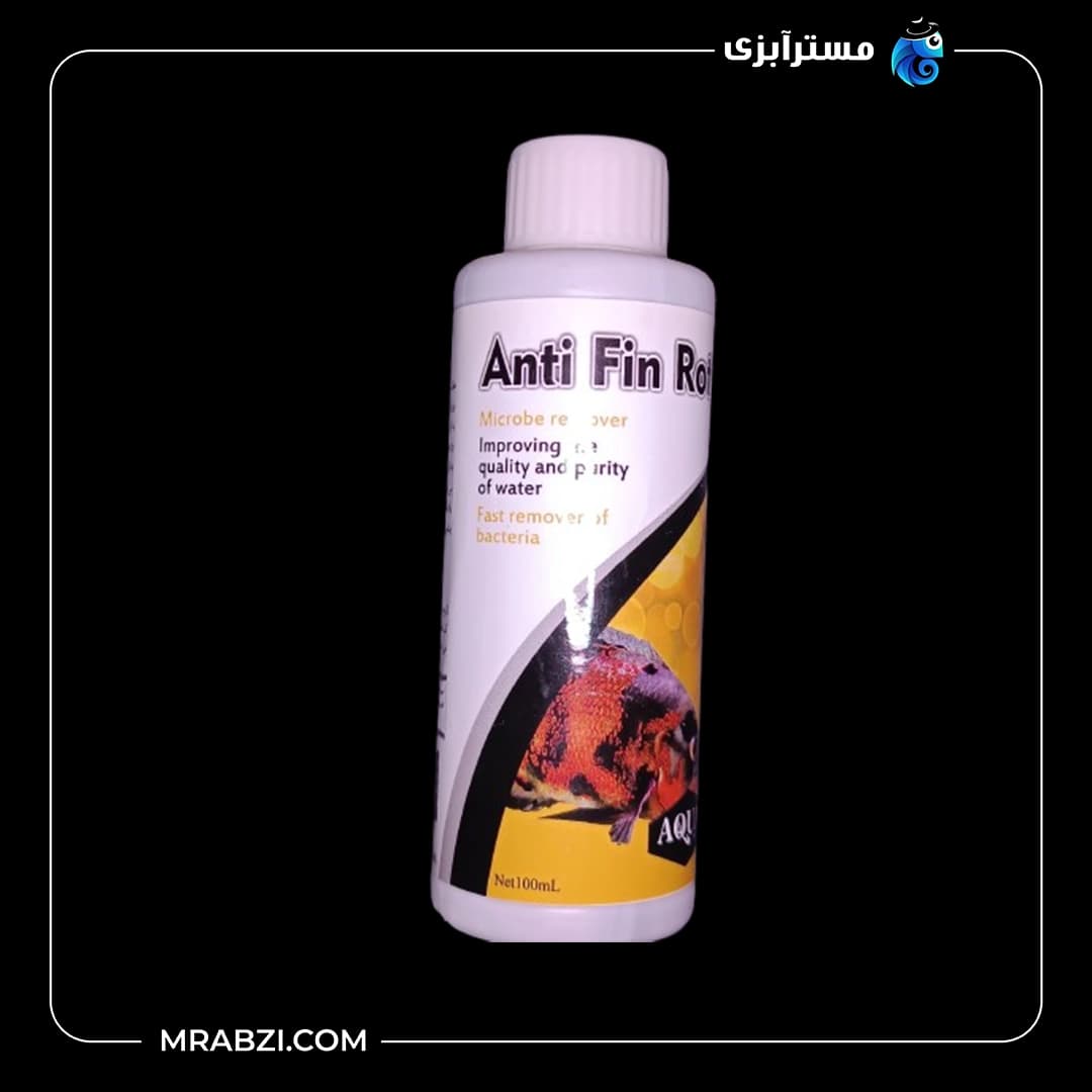 محلول ضد پوسیدگی باله و دم آبزیان آکوا