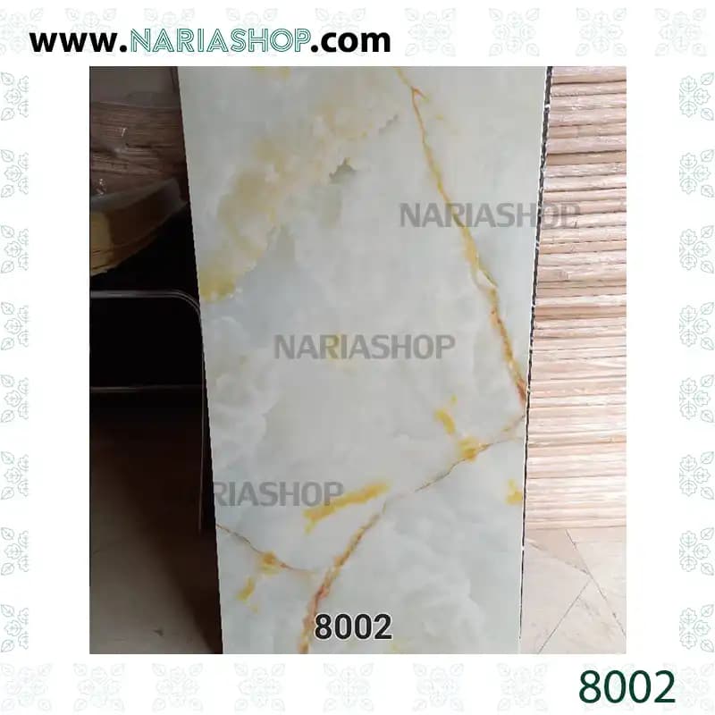 ماربل شیت رنگ سبز طلایی کد 8002