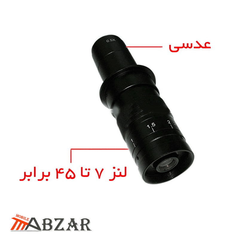 لوپ دیجیتال حرفه‌ای Yaxun AK23B — تصویر ۴