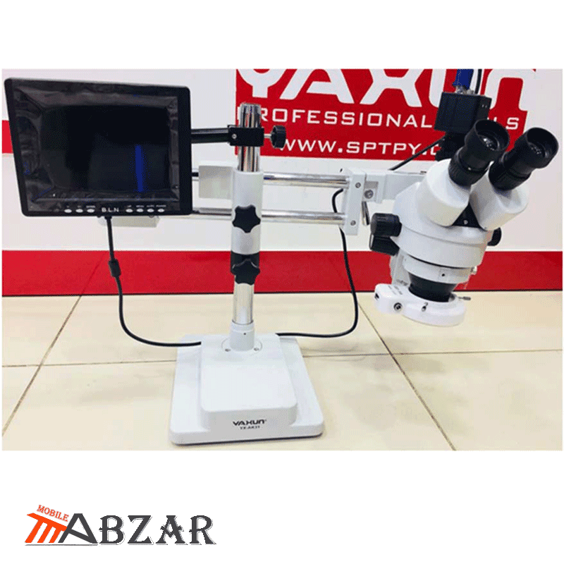 لوپ حرفه ای ۳ چشمی یاکسون مدل Yaxun AK31