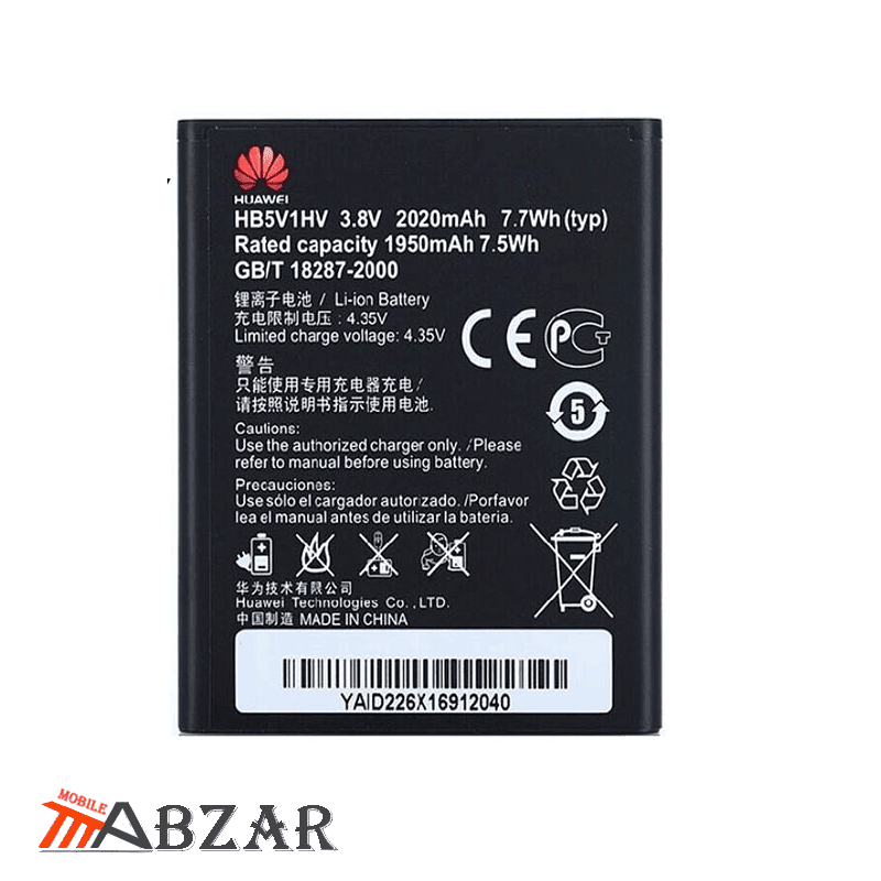 باتری گوشی هواوی Huawei Y360 — تصویر ۳