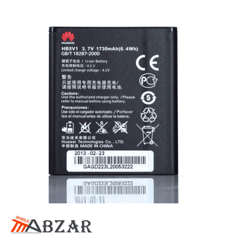 باتری گوشی هواوی Huawei Y360 — تصویر ۲