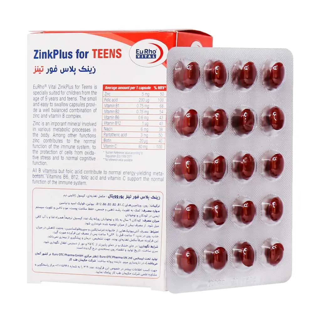 کپسول زینک پلاس فور تینز یوروویتال 60 عددی – تخفیف — تصویر ۲