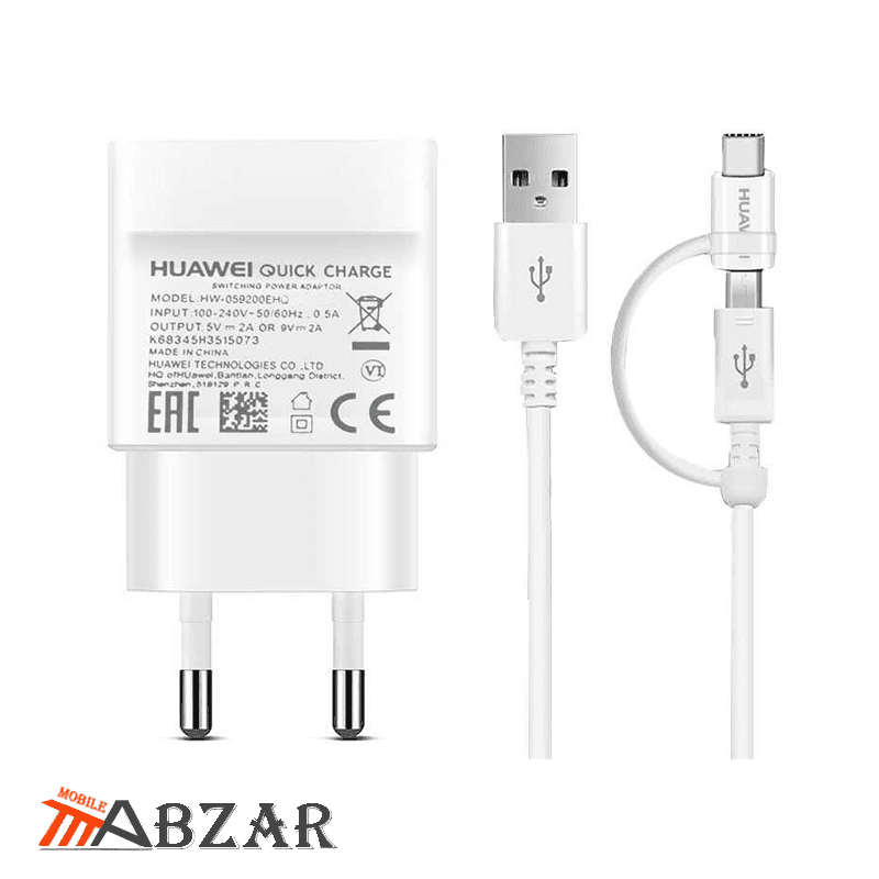 شارژر اصلی هواوی Huawei P10