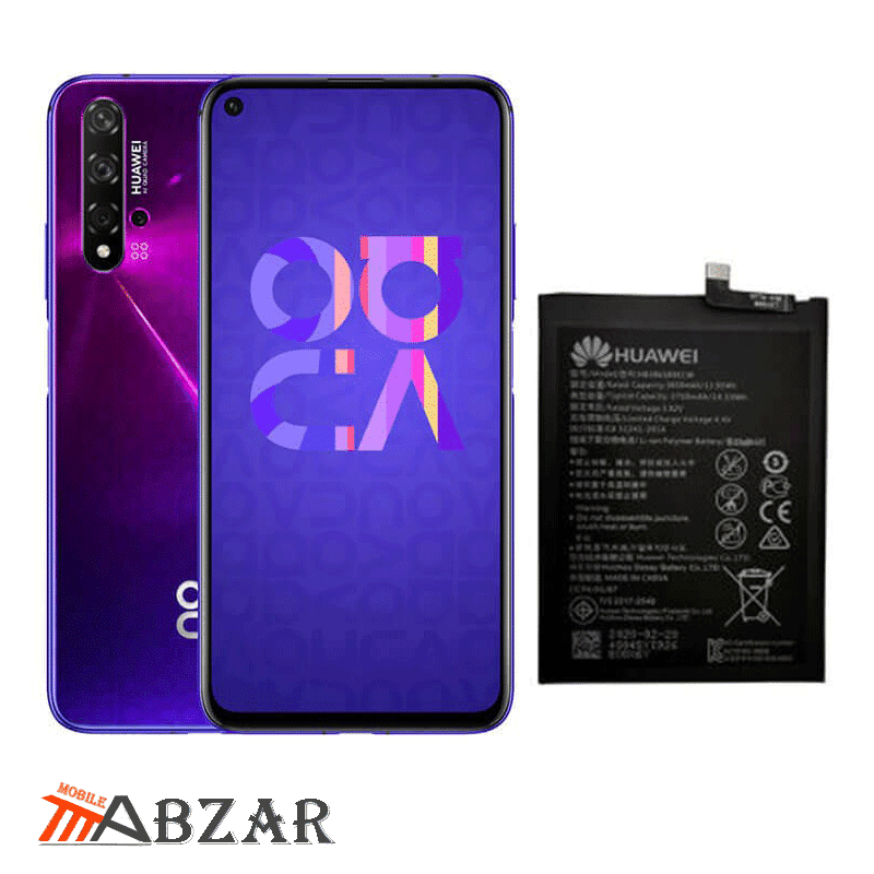 باتری گوشی هواوی Huawei Nova 5T