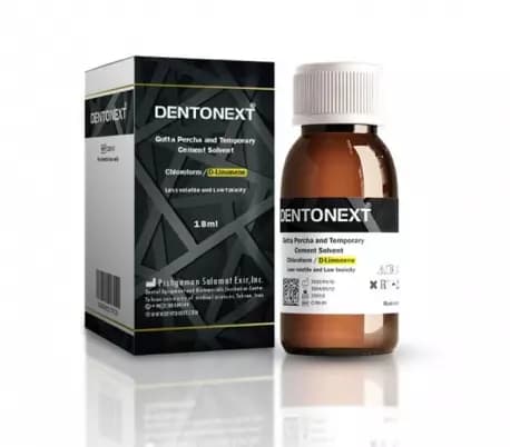 حلال گوتا پرکا 18 میل برند DentoNext