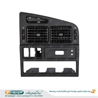 پنل مرکزی داشبورد با دریچه هوا 405 مشکی قدیم