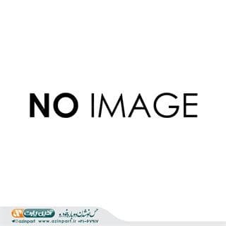 قاب ستون بالا جلو راست پراید 131 طوسی