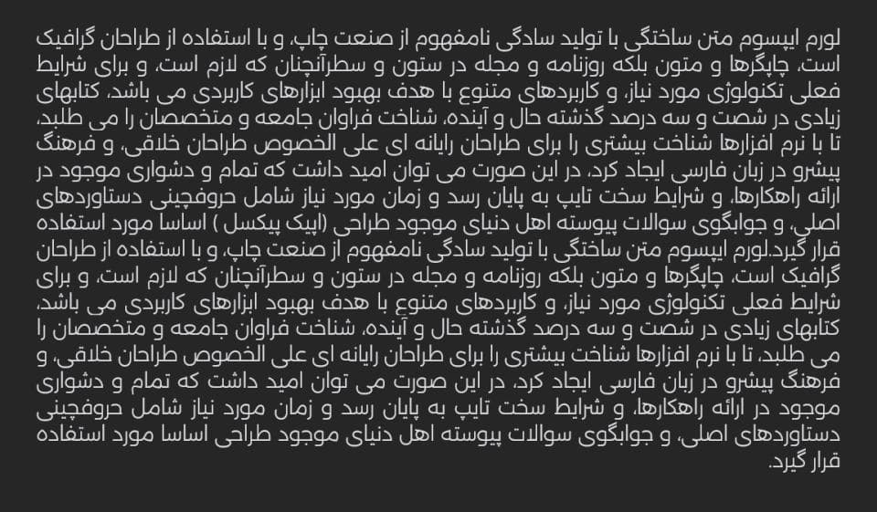 9 فونت الکساندریا فارسی انگلیسی — تصویر ۲