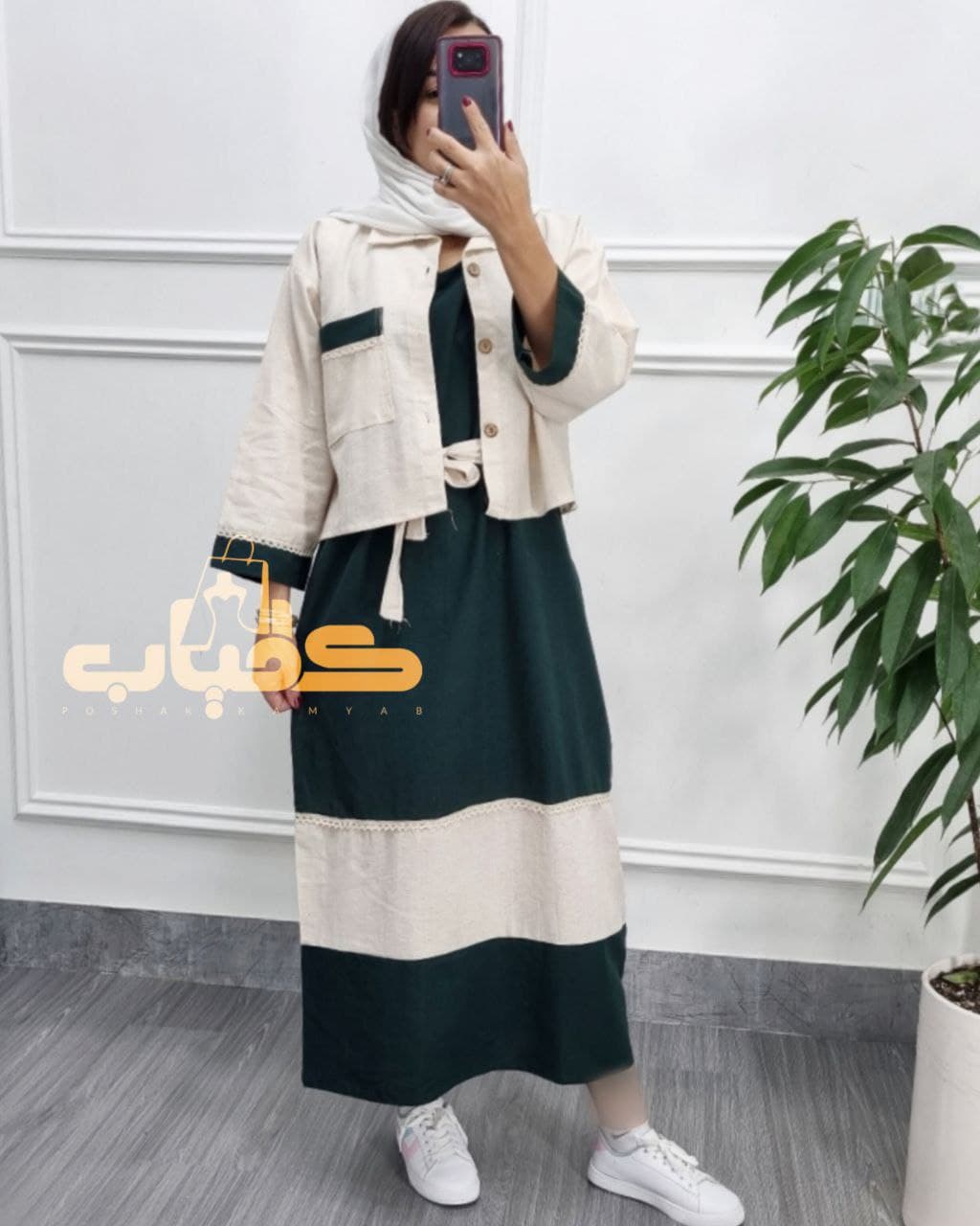 ساحلی ست سارافن کت لینن نچرال/کد353 — تصویر ۲
