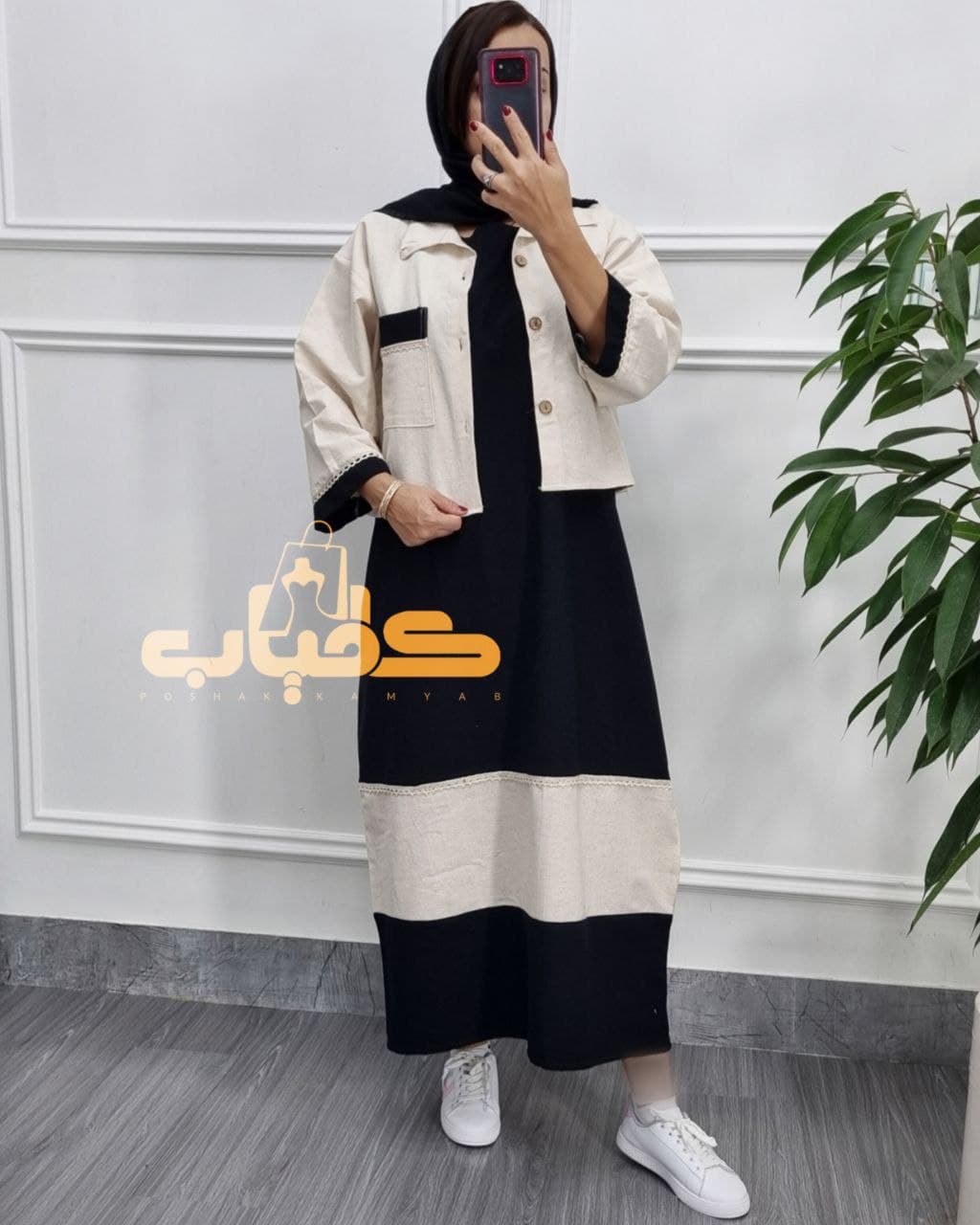ساحلی ست سارافن کت لینن نچرال/کد353