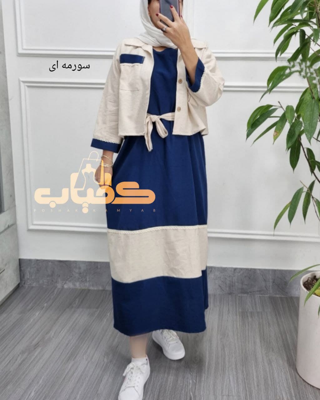 ست ساحلی سارافون وکت لینن نچرال/کد337 — تصویر ۲