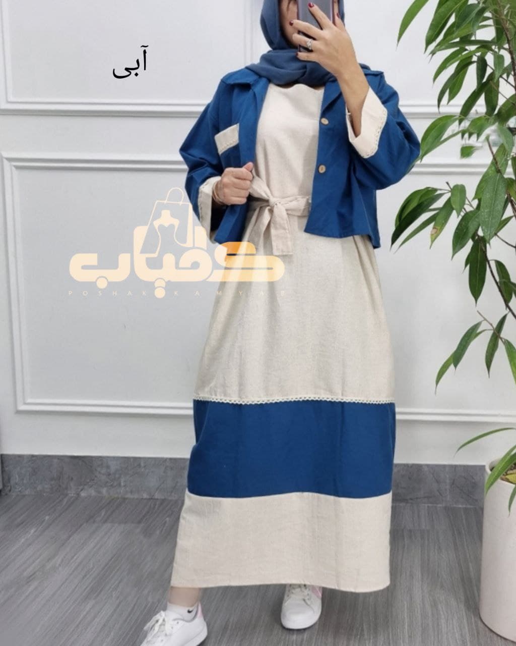 ست ساحلی سارافون وکت لینن نچرال/کد337 — تصویر ۳