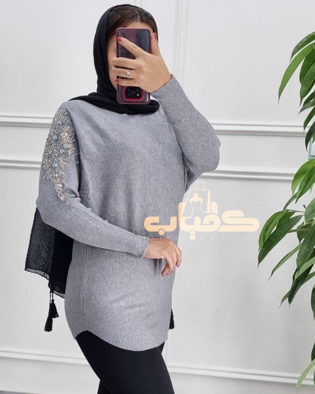 بافت زنانه طرح کیمینو وارداتی ترک/کد286 — تصویر ۸