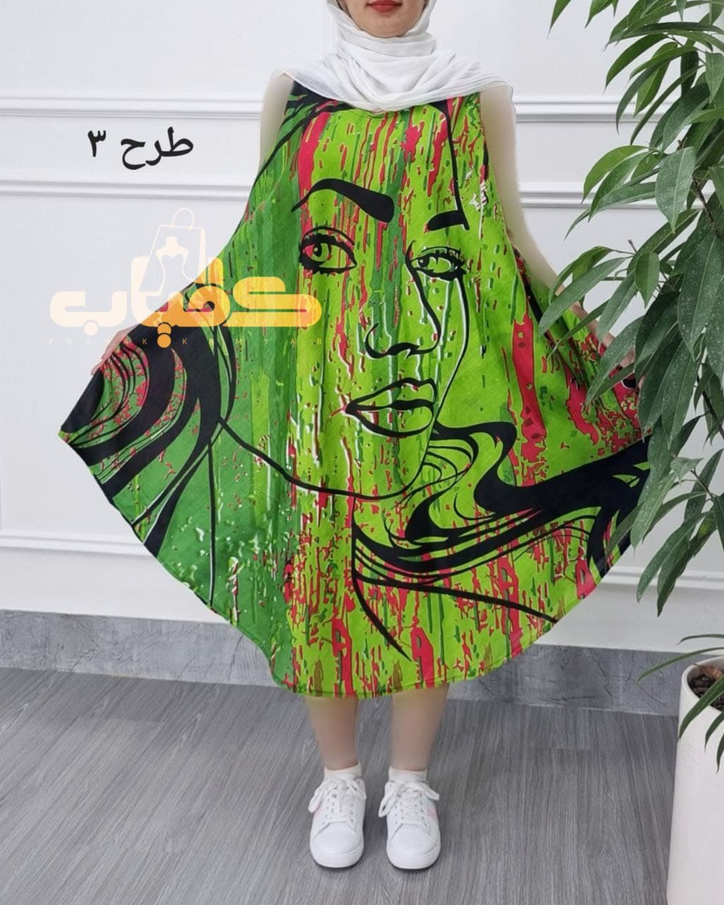 سارافن ساحلی رخ وارداتی هندی/کد244 — تصویر ۳