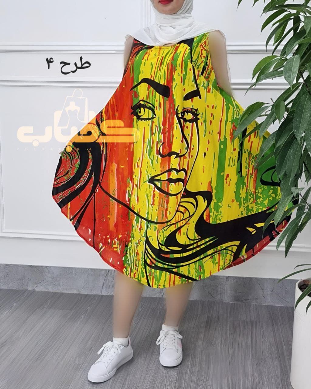سارافن ساحلی رخ وارداتی هندی/کد244 — تصویر ۴
