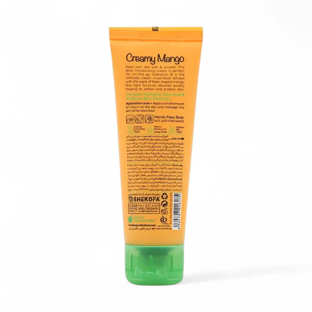کرم مرطوبکننده و ابرسان دست و صورت هندولوژی سری فروتی با رایحه مانگو 50 میل — تصویر ۲