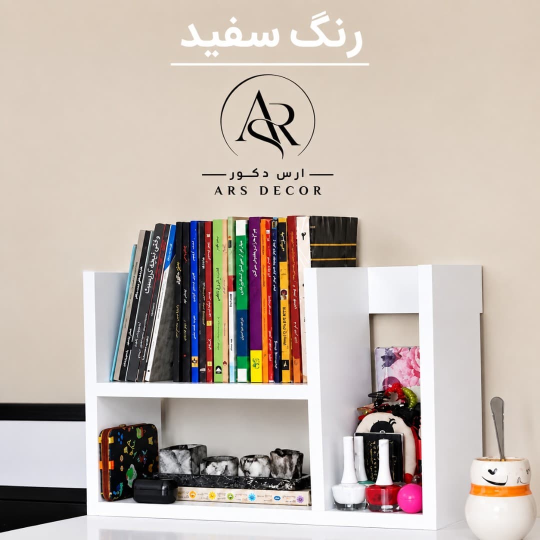 کتابخانه رومیزی مبلمان فرنا مدل 1122480 — تصویر ۲