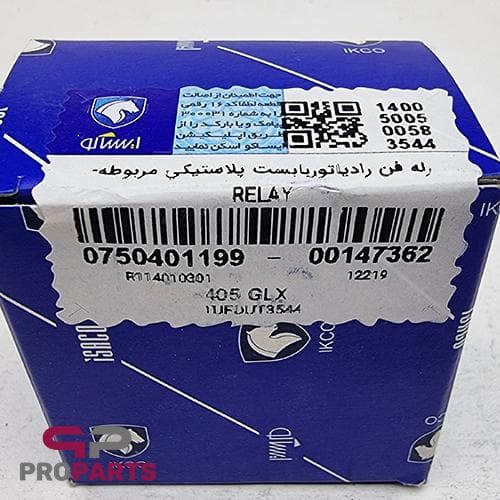 رله فن شرکتی ایساکو مناسب برای سمند — تصویر ۲