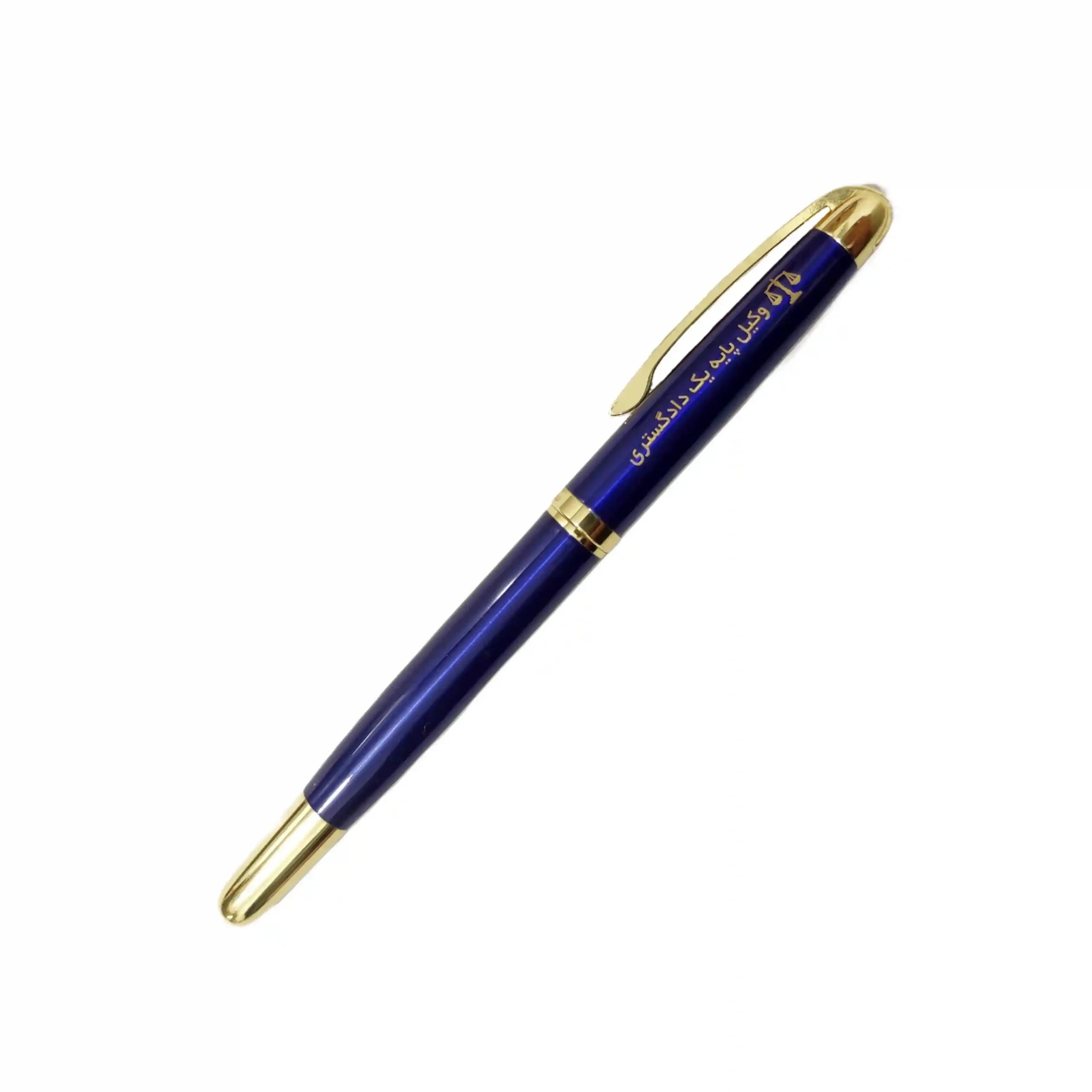 رواننویس وکلا مدل RP2 (وکیل پایه یک دادگستری)